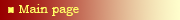 Main page
